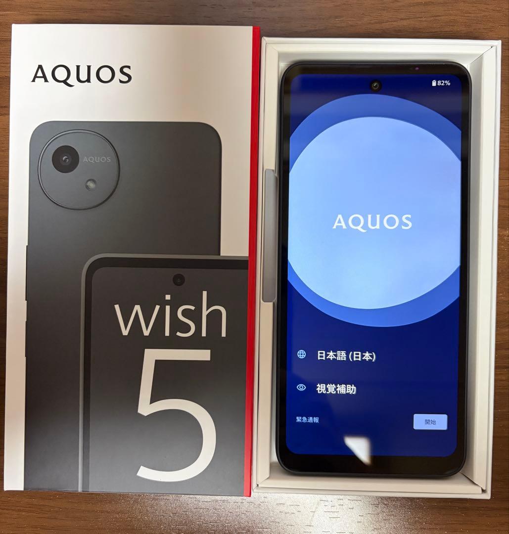 SHARP AQUOS wish5 SH-52F (SUMI) 新品同様品