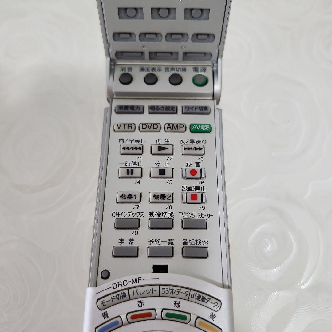 SONY Trinitron ブラウン管テレビ