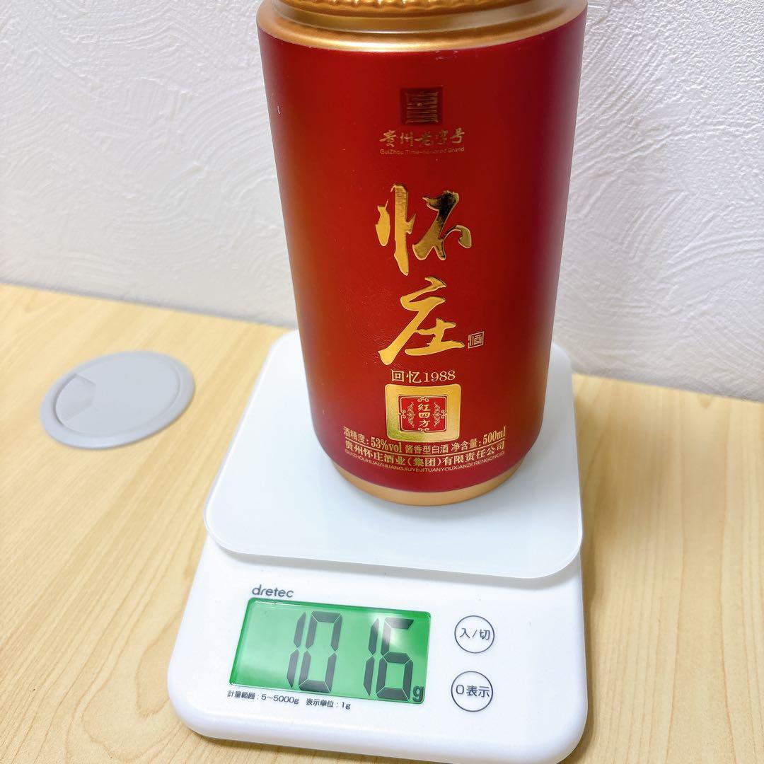 貴州茅台酒 醤香型 白酒 53% 500ml 紅四方