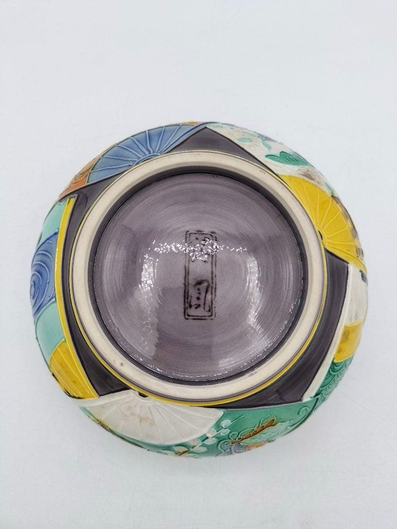 c565 皆具 紫交趾 扇面 平安清鳳 木箱 茶道具 古物