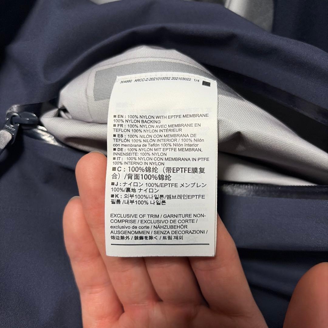 ARC'TERYX BETA JACKET ブラックサファイア S