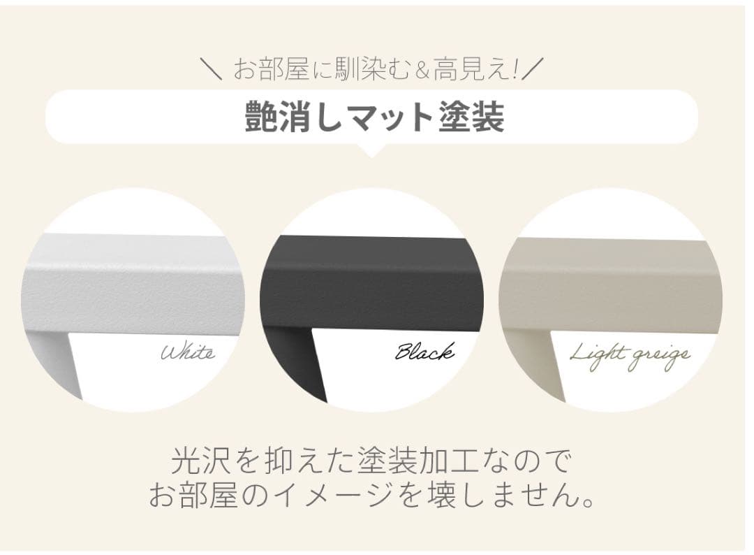 【展示品】ごくせま　ライトグレージュ　ペットフェンス　サークル　ゲート