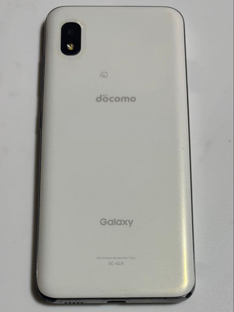 Android 11 SC-42A Galaxy A21 ホワイト docomo
