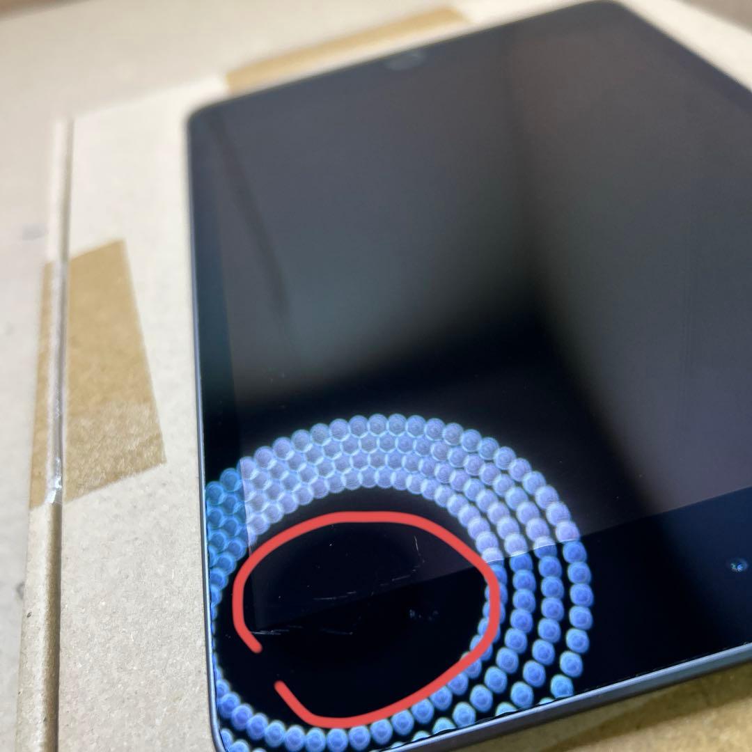 Apple iPad mini (第５世代) Wi-Fi 64GB