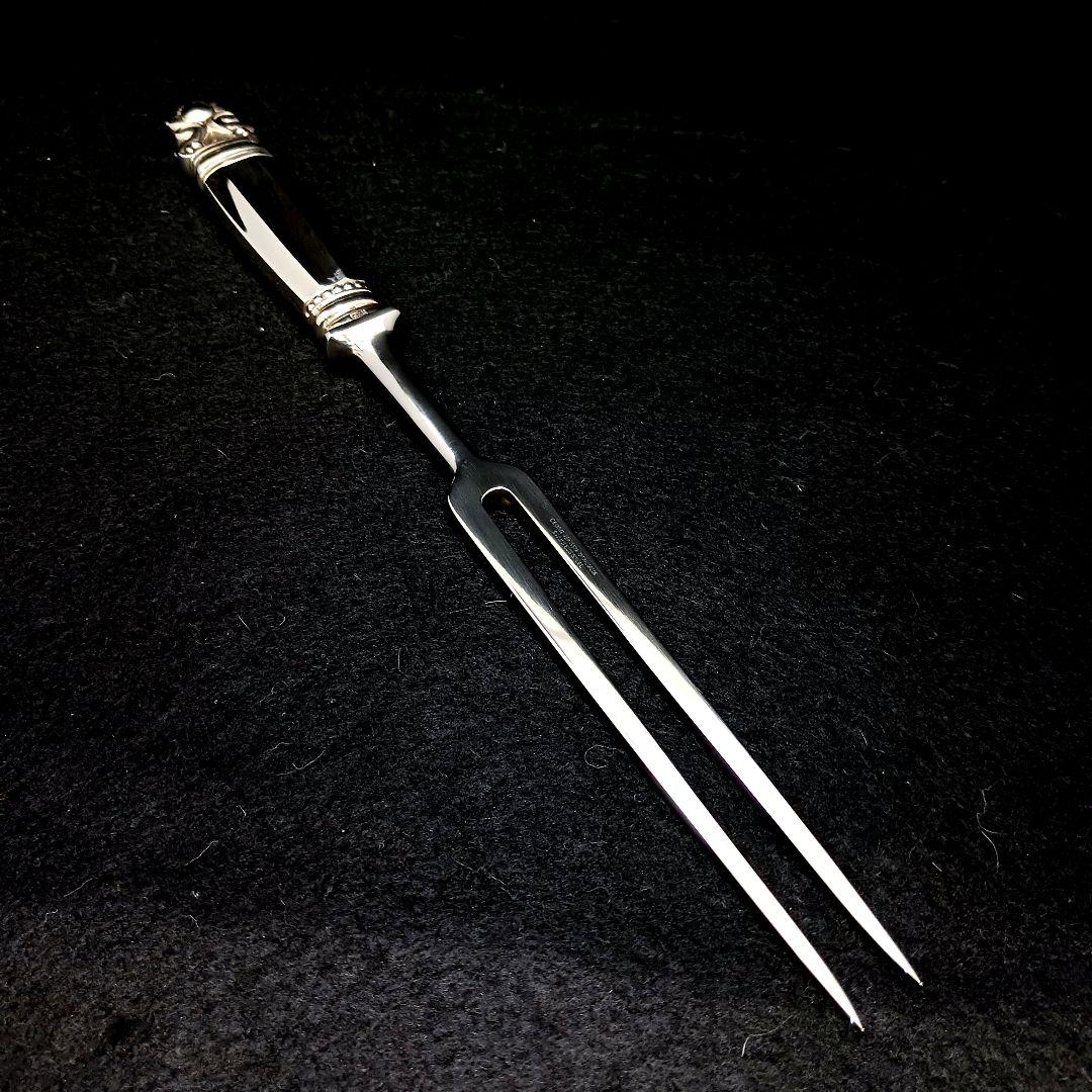 Y2891-1 ジョージジェンセン エコーン カービングセット シルバー