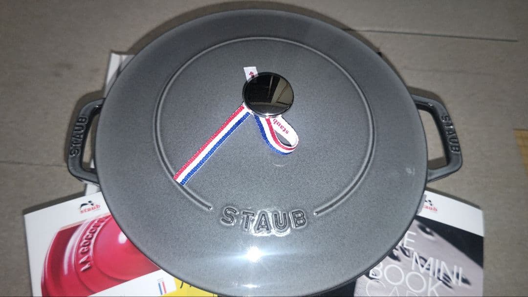 m*a様 新品　ストウブ ブレイザー・ソテーパン　26㎝　グレー