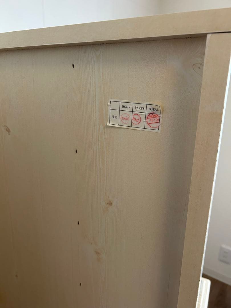 ゆんゆりドレッサー　スツール付き