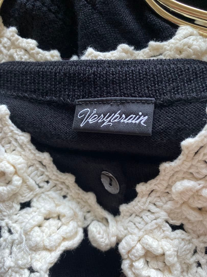 Verybrain かぎ編み　襟付き　カーディガン