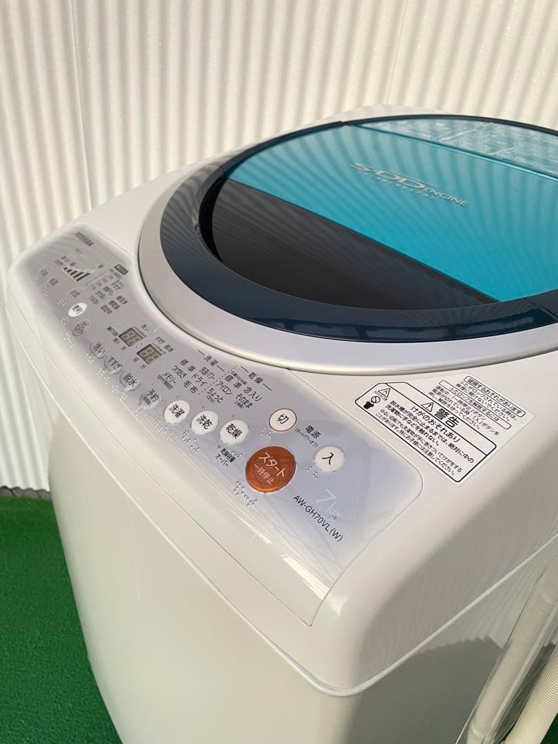 926 東芝 熱乾燥機能搭載 7kg洗濯機 一人暮らし 二人暮らし 単身 国産