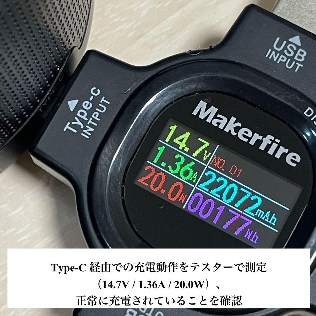 Nebula Capsule II プロジェクター 動作確認済