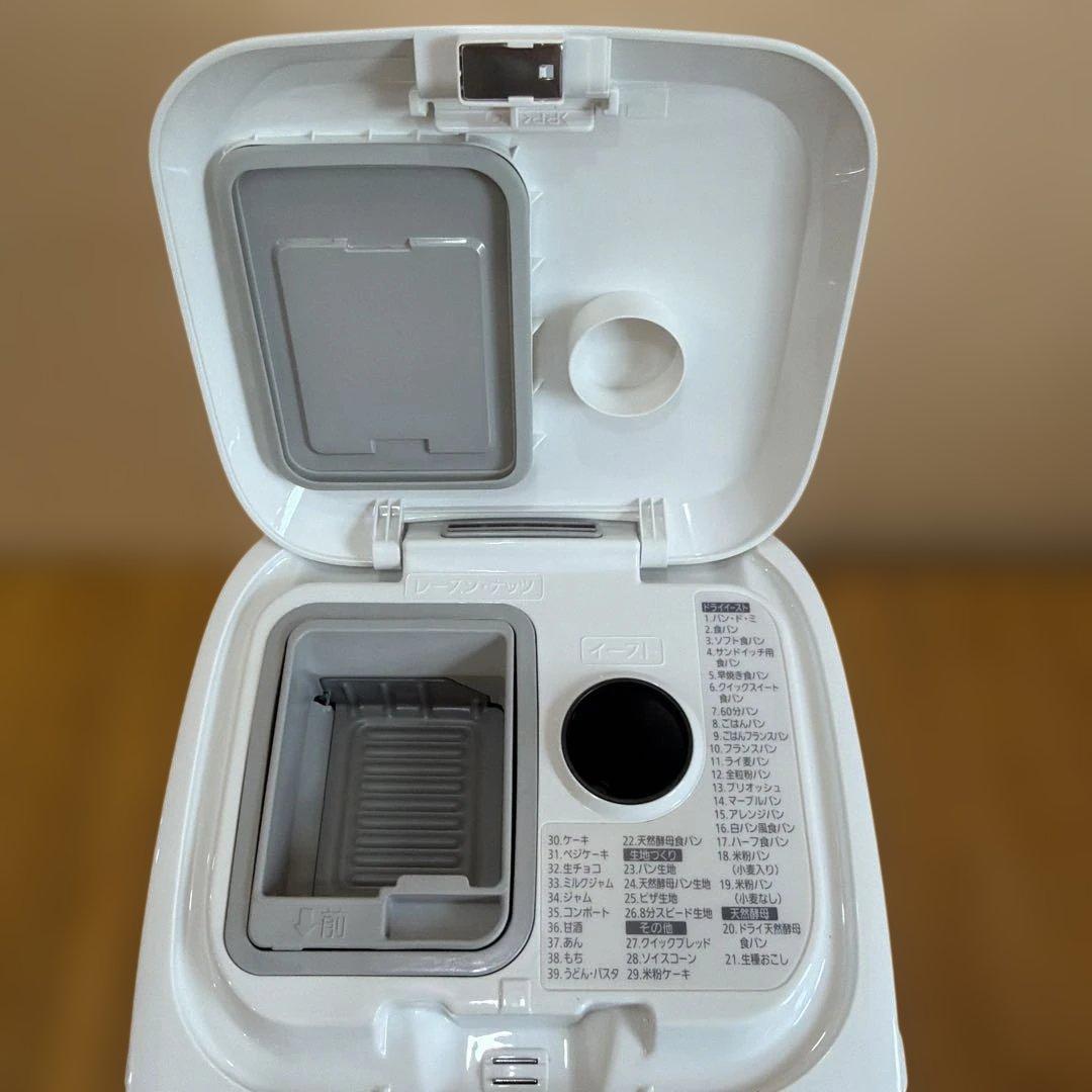 Panasonic ホームベーカリー SD-MT3-W 2020年製