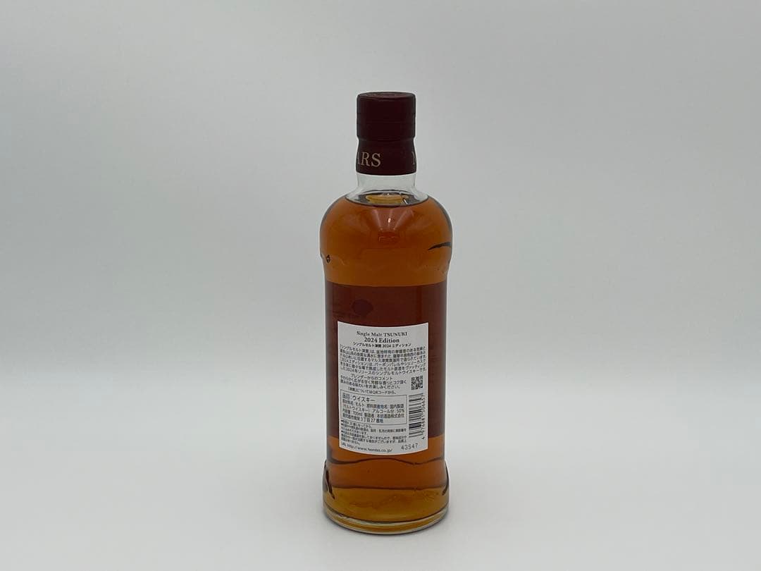 限定 津貫（つぬき）2024 Edition シングルモルト700ml