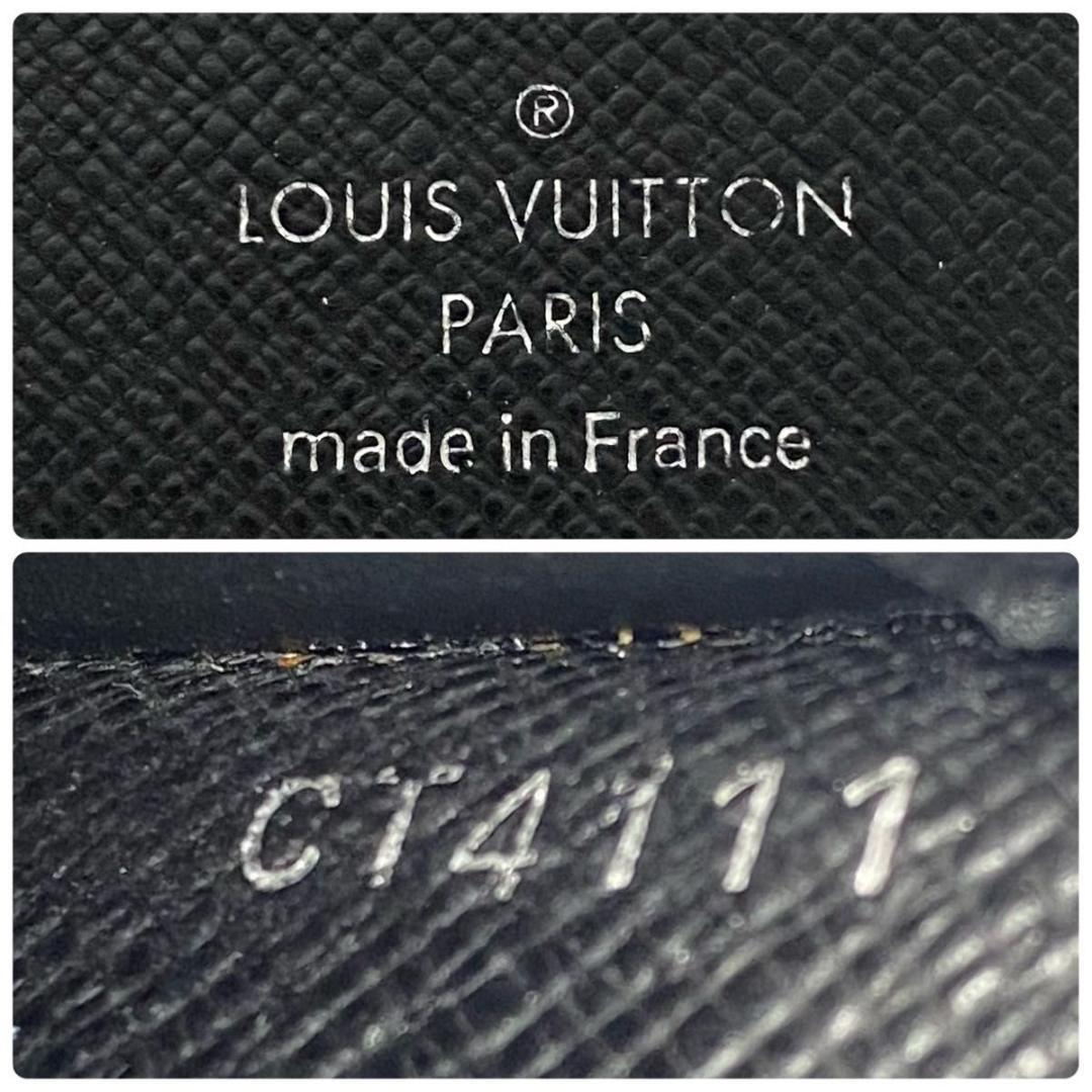 ルイ ヴィトン◎オーガナイザー ドゥ ポッシュ ダミエ グラフィット 名刺入れ