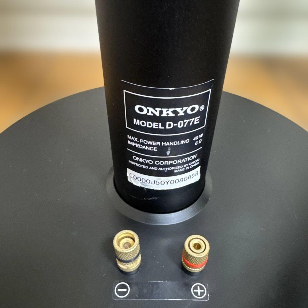 ONKYO スピーカースタンド 2本セット ブラック