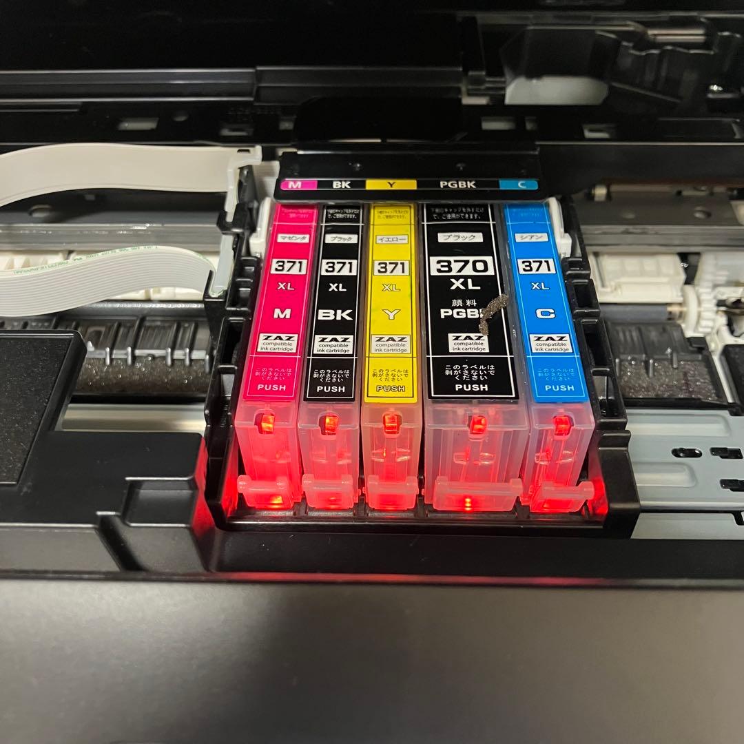 Canon PIXUS TS5030S インクジェットプリンター