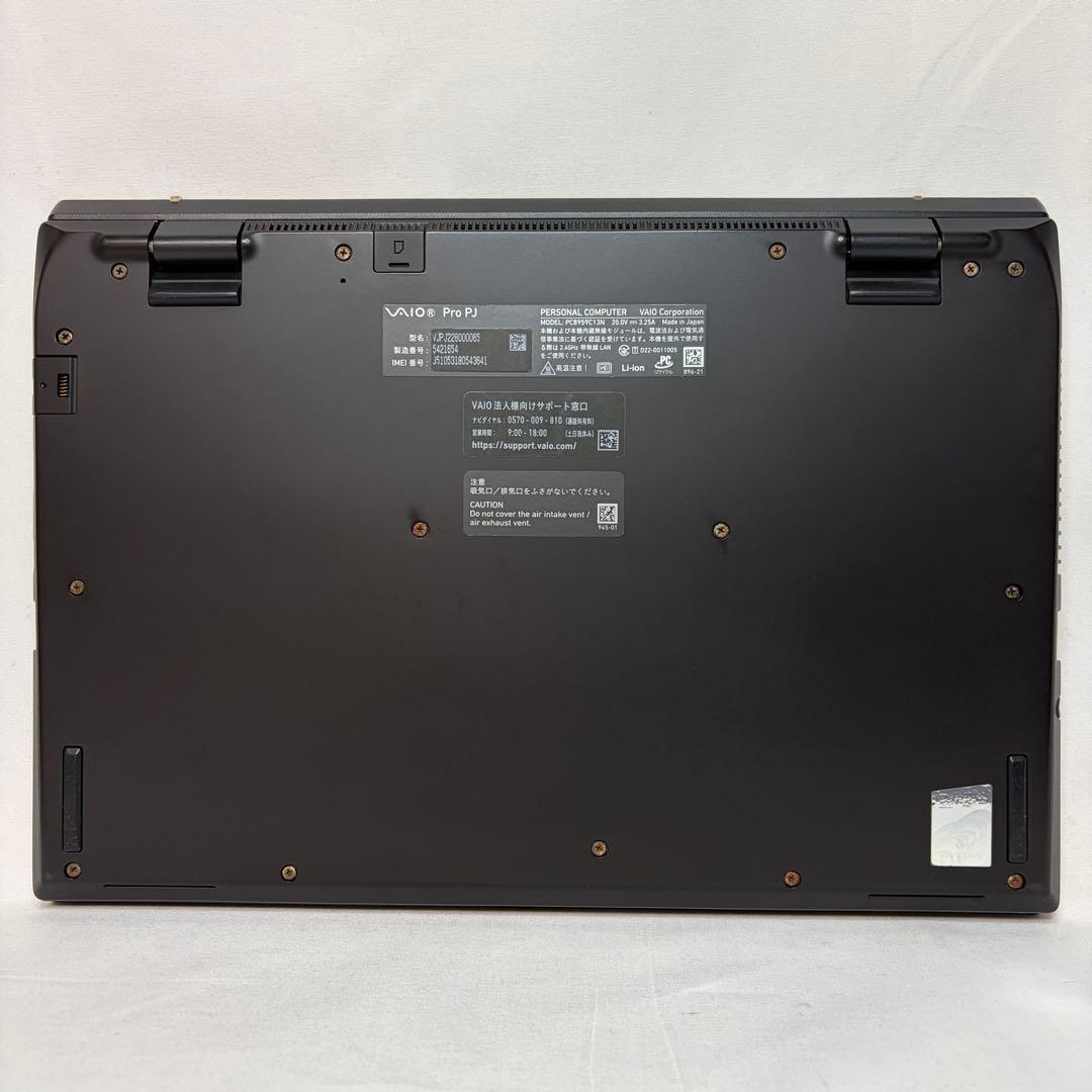 美品 LTE搭載 VAIO Pro PJ 第12世代 i5 16GB 12.5型