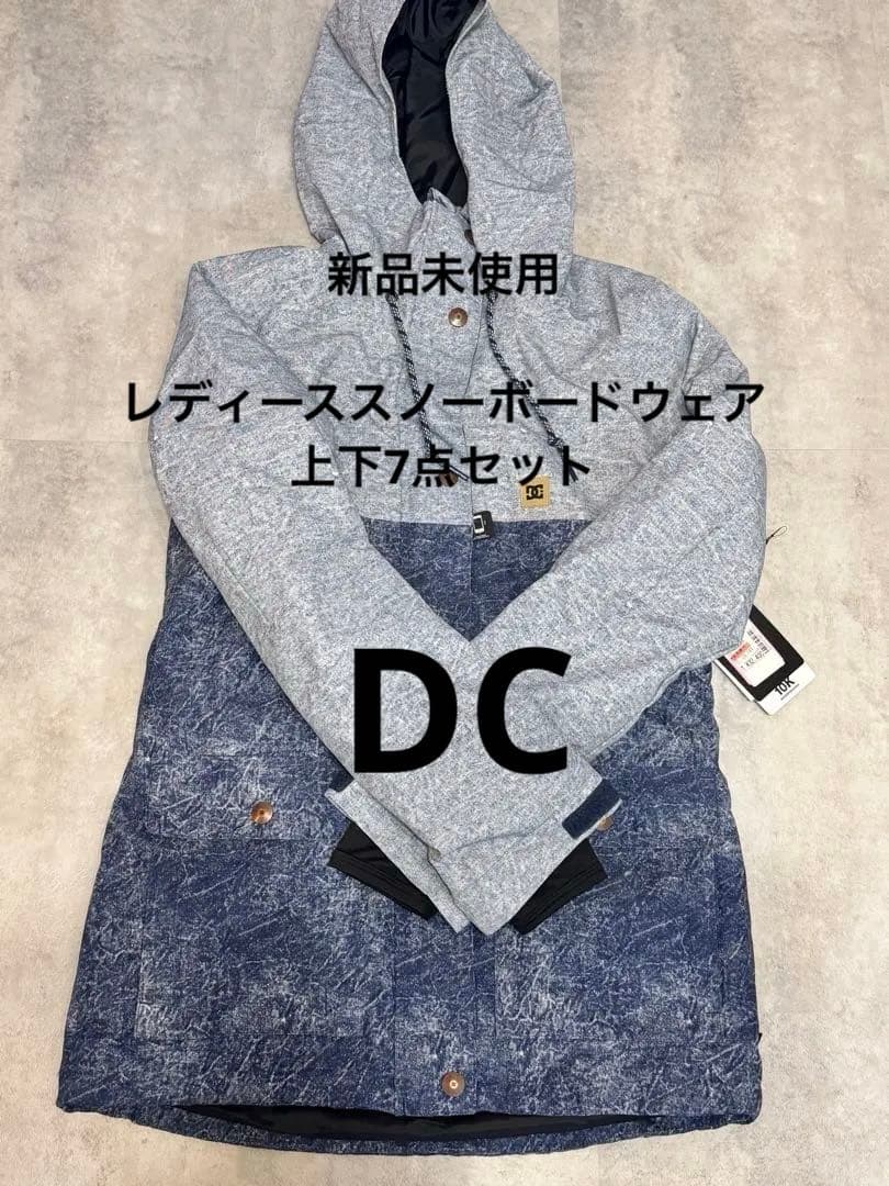 新品未使用レディーススノーボードウェア上下7点セット DC phenix FRK