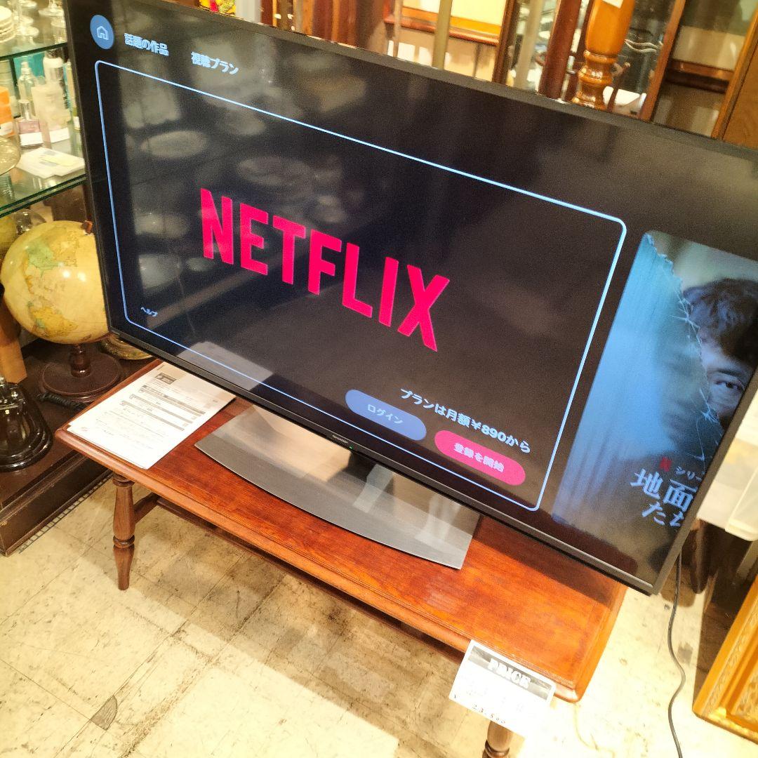 M♦BOX-b様引取専用　SHARP　AQUOS 4T-C50CL1 50V型