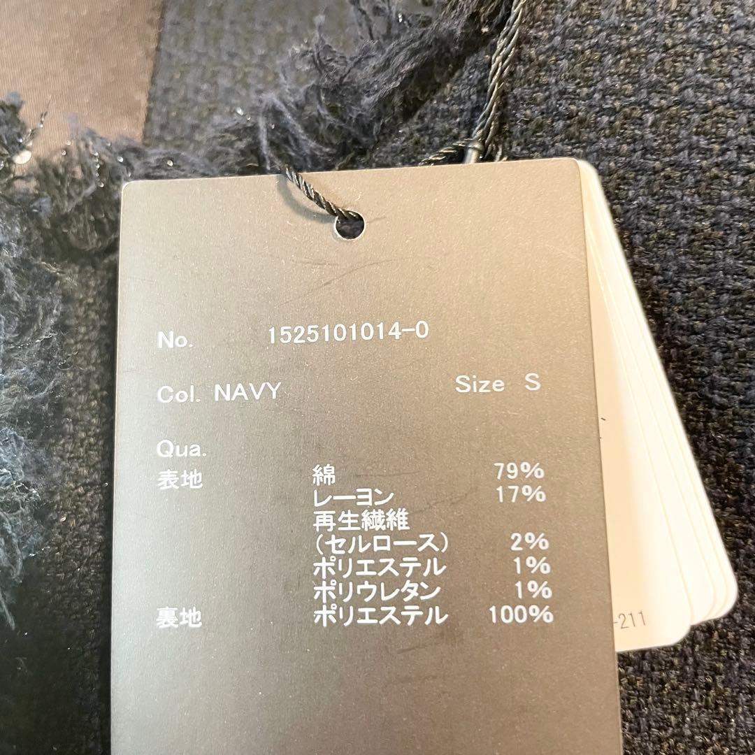 25SS✨タグ付✨anuans ツイードノーカラーフォルムジャケット 紺ブレ 金