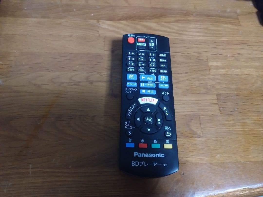 【動作確認済】Panasonic DMP-BDT170 4KBDプレーヤー②