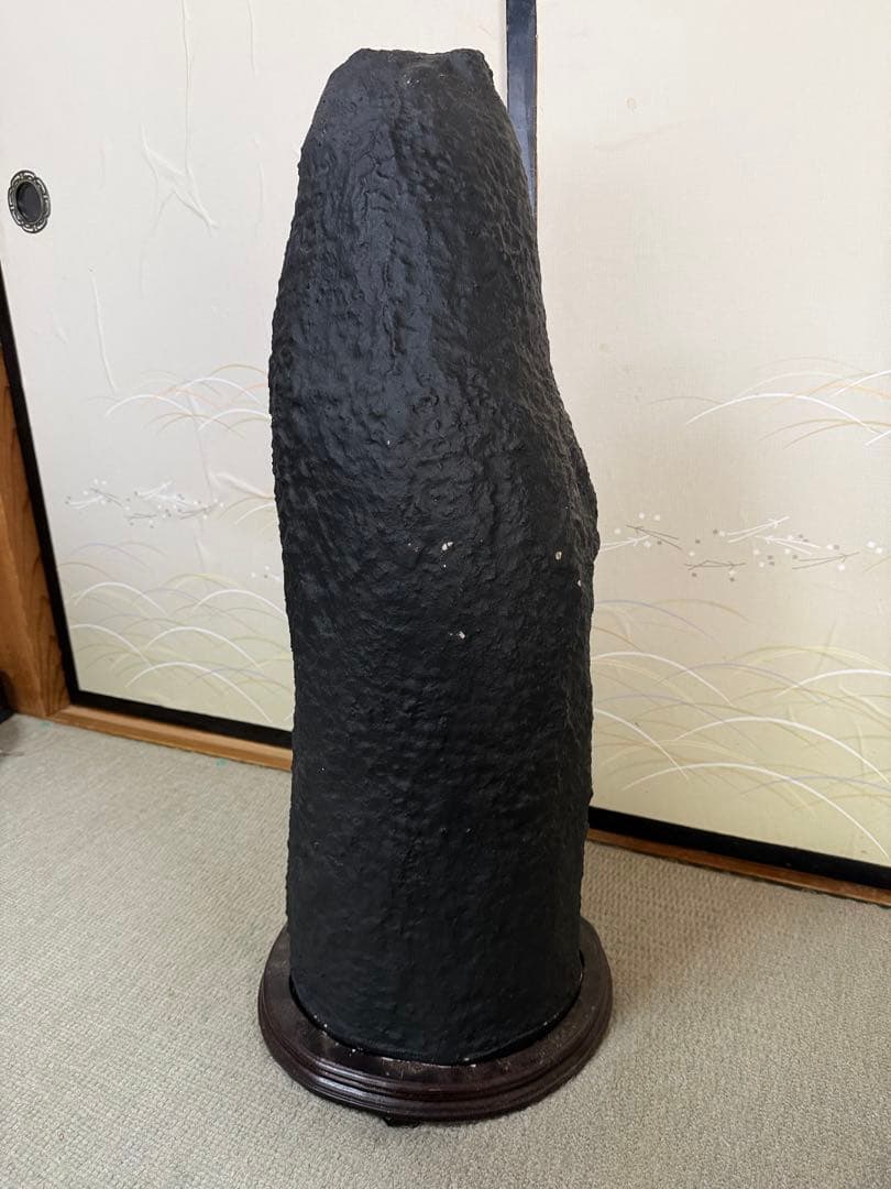 濃紫色アメジストドーム　H75cmW25cm29kg たのめる便発送！