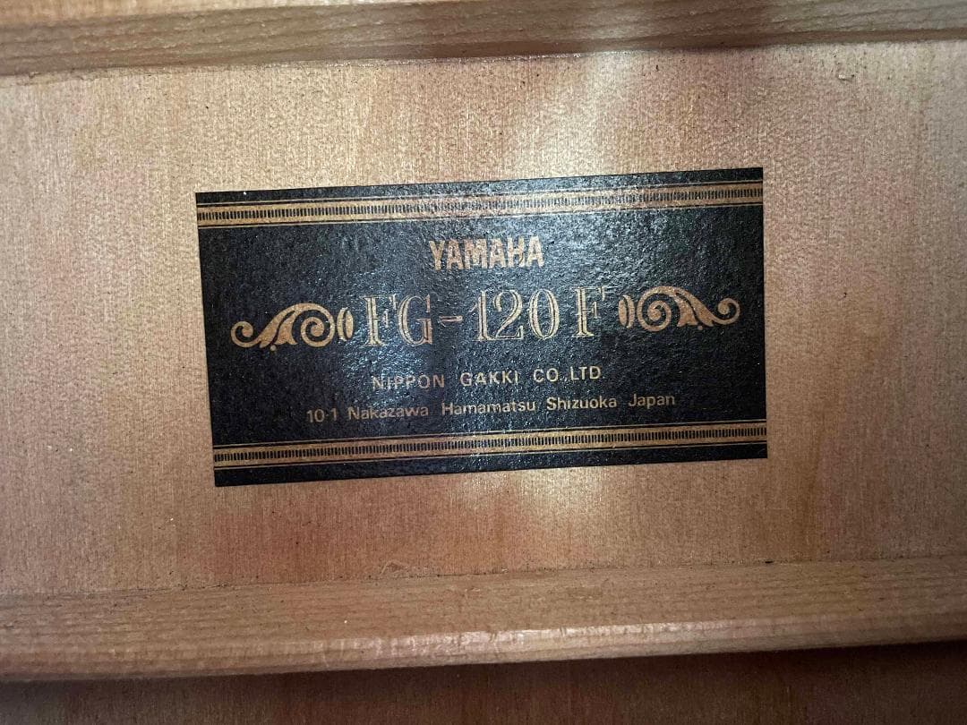 YAMAHA FG-120 ブラックラベル 1974年