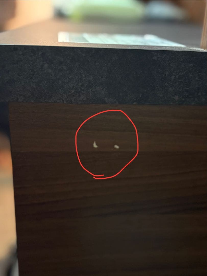 【やなしん】パモウナオープンボード SY-1400Rウォールナット幅140