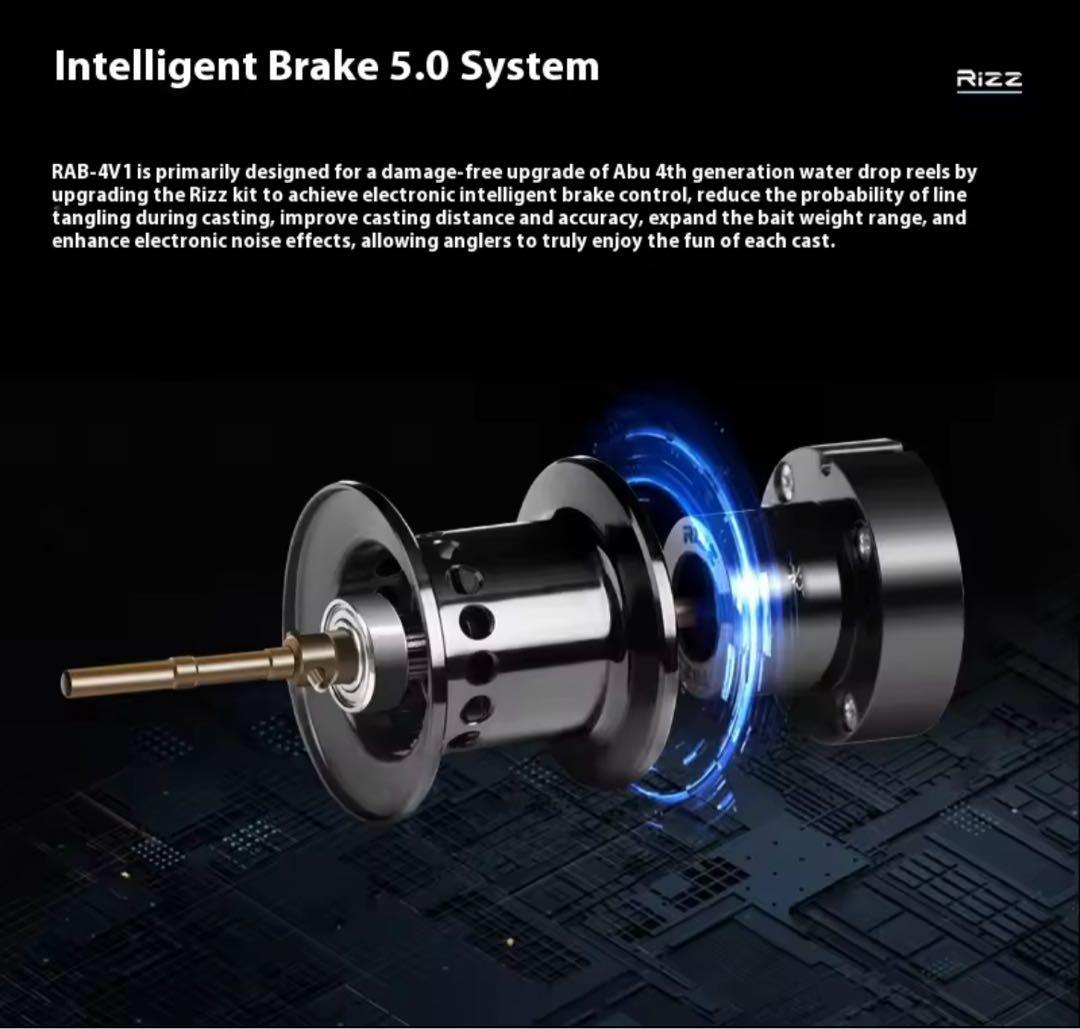 【新品】ABU アブガルシア DCブレーキ化 キット BLACKMAX4