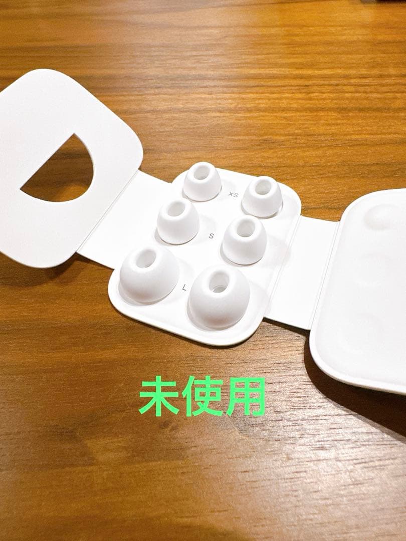 AirPods Pro 2 第二世代 第2世代 airpods pro 2