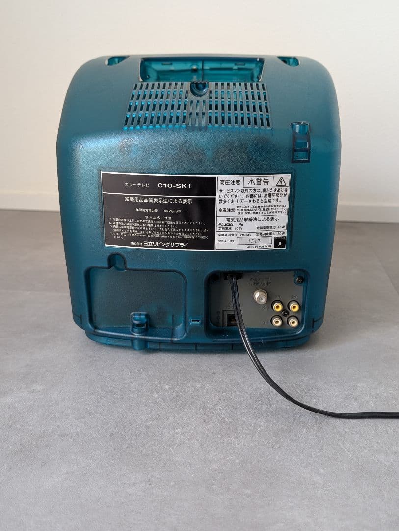 90's y2kデザイン HITACHI スケルトン TV ヴィンテージ