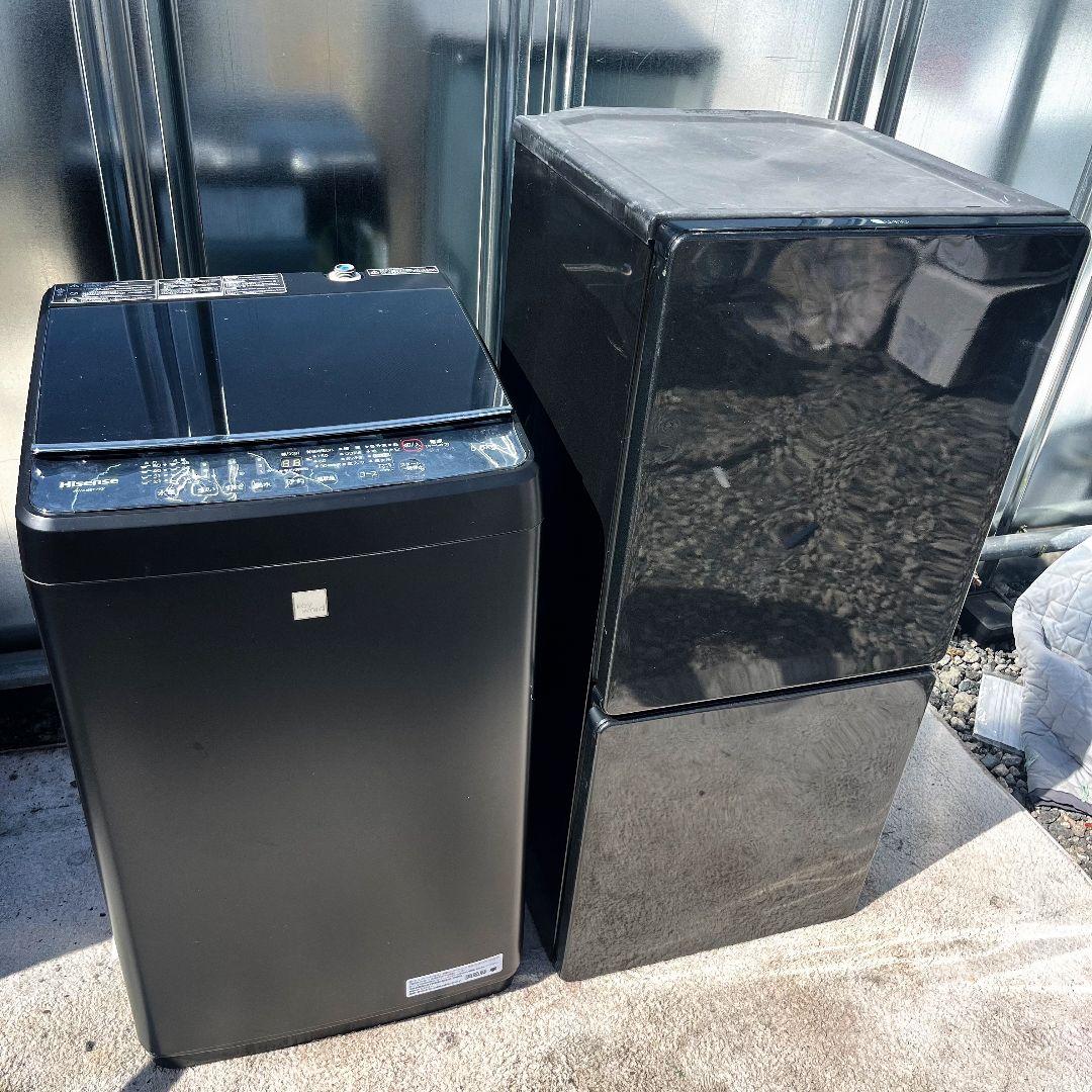 250設置まで対応 新生活　冷蔵庫　洗濯機　人気モデル　ブラックセット