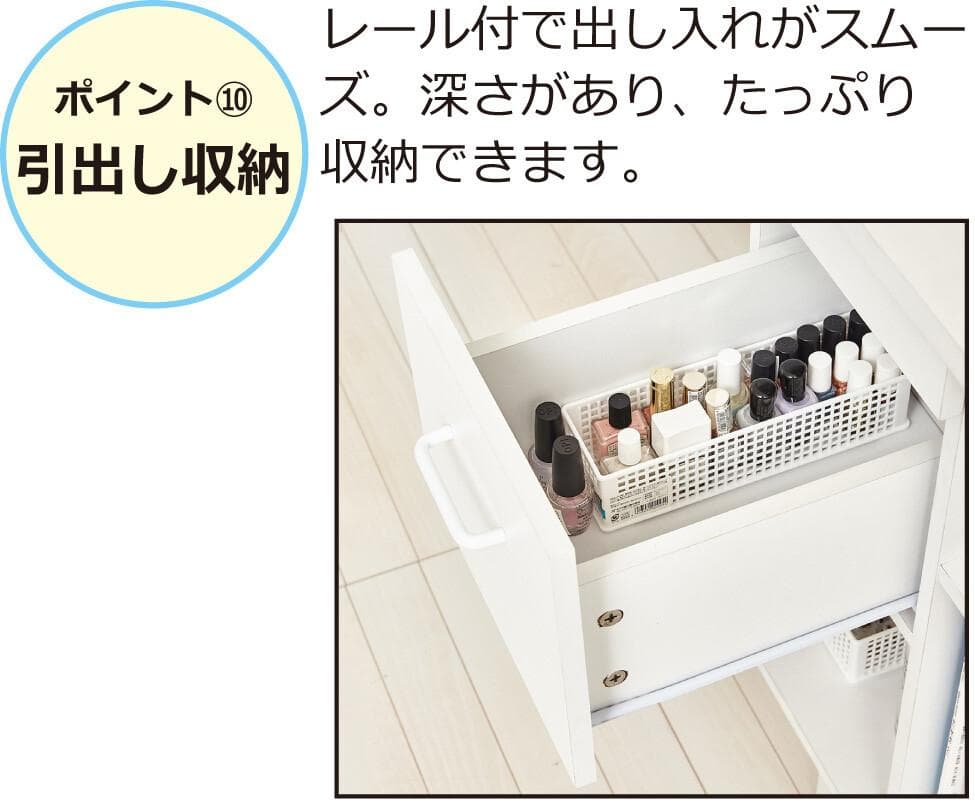 ネイルデスク　W1400　対面式デスク　大量収納　メラミン素材　おしゃれデザイン