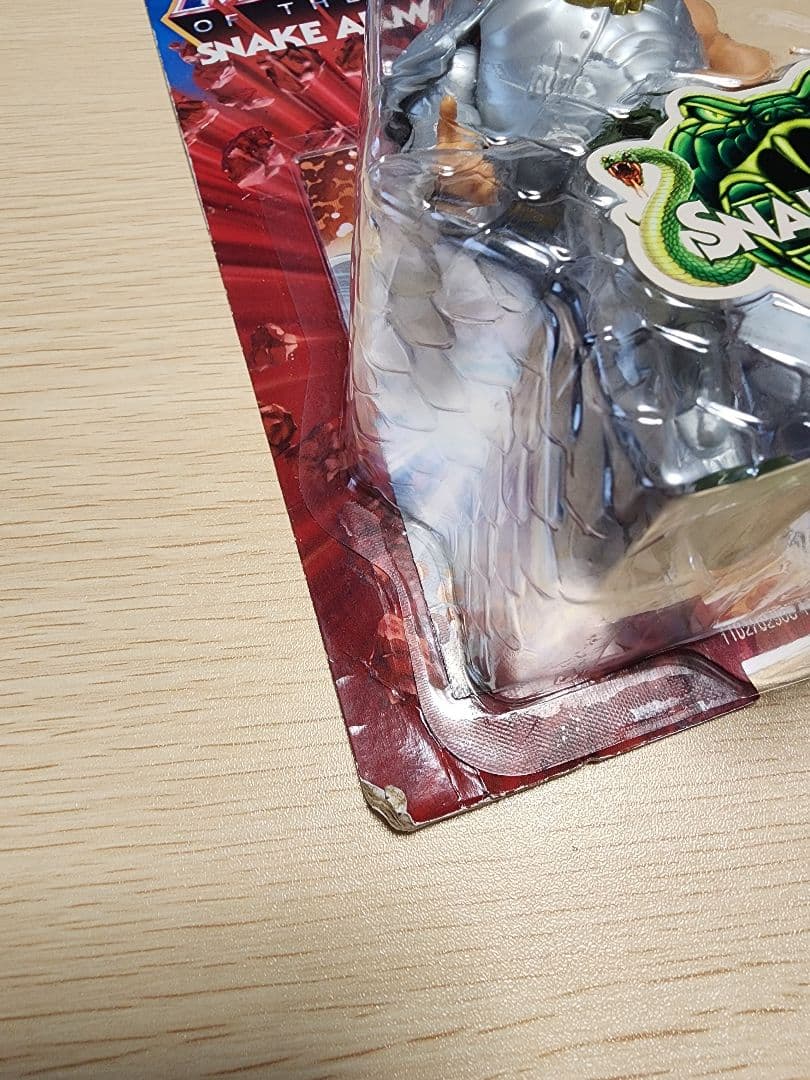 Masters of the Universe フィギュアセット