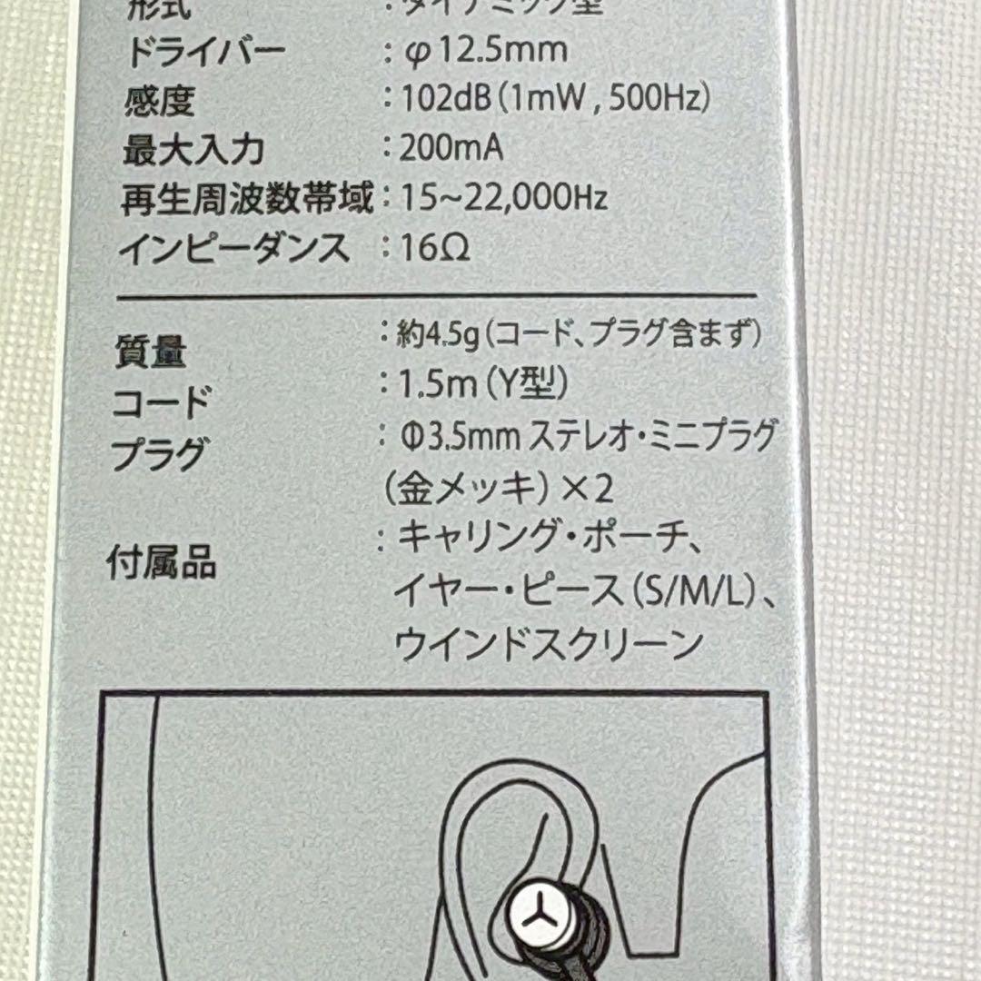 Roland ローランド バイノーラル マイクロホン イヤホン CS-10EM