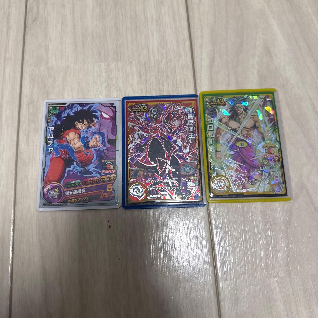 スーパードラゴンボールヒーローズ引退品