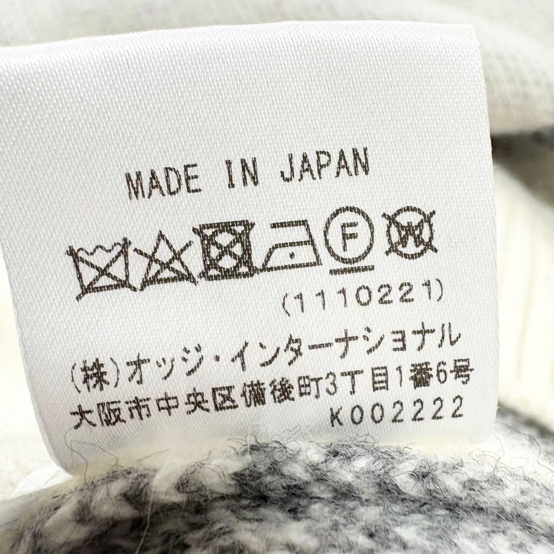 カステルバジャック 総柄　ウール ニット セーター メンズ 50 XL