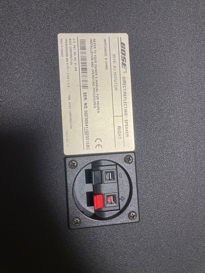 BOSE 301 AV MONITOR ボーズ スピーカー