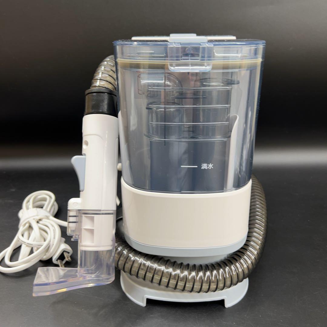 アイリスオーヤマ リンサークリーナー RNS-P10-W 1回使用 美品