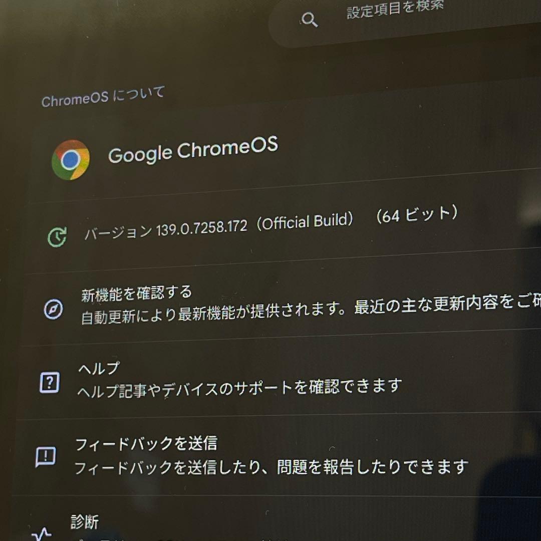 ASUS Chromebook CM1400FXA 8GB タッチパネル