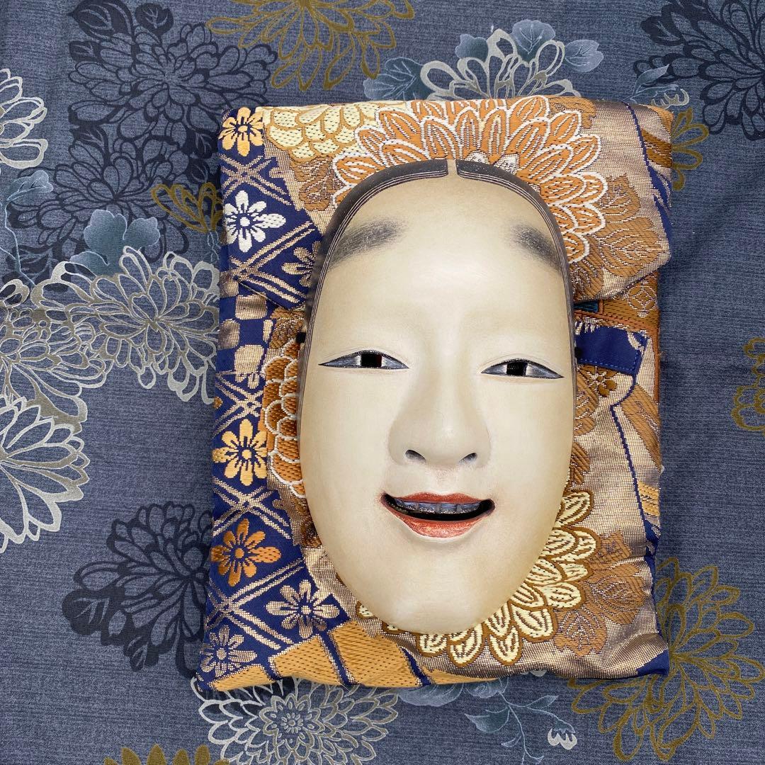 【希少】【美術品】【伝統芸能】能面 小面 作者:辻高毅　先生