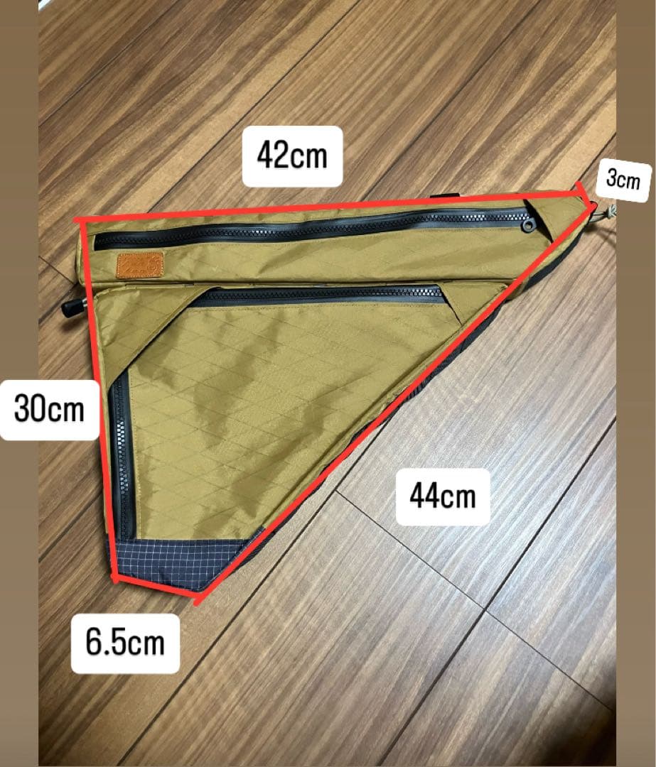 ハンドメイド　上下分割式フレームバッグX-PAC フレーム49