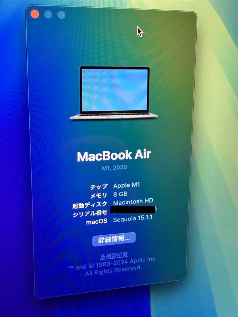 充放電35 /バッテリー100% MacBook Air M1 美品