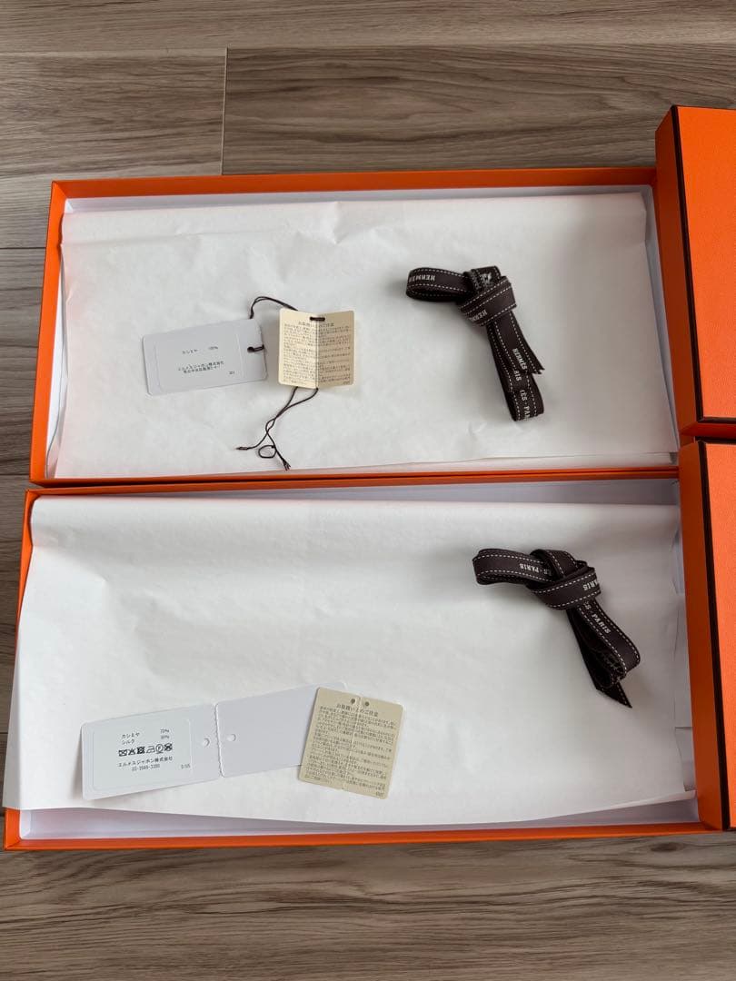 HERMES ギフトボックスセット オレンジ