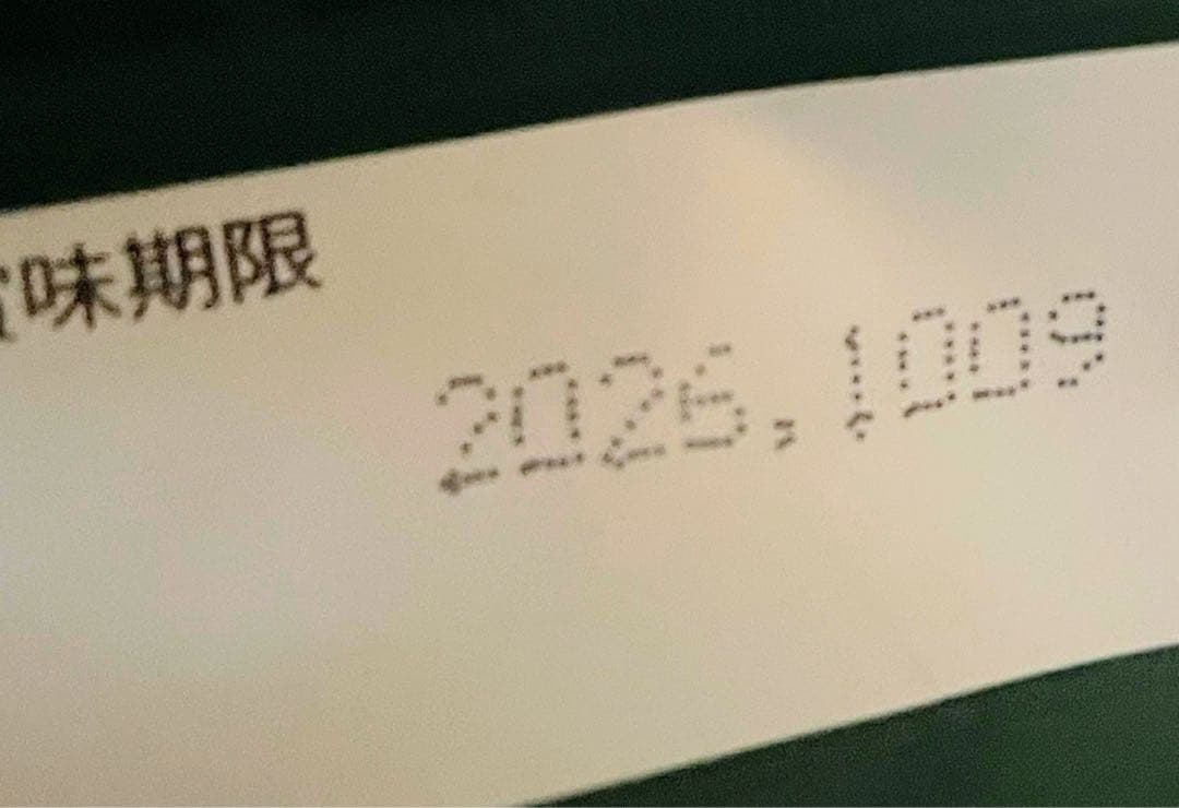 ソルビダ　グレインフリー　チキン　室内飼育成犬用　3.6kg【おまけ付き】