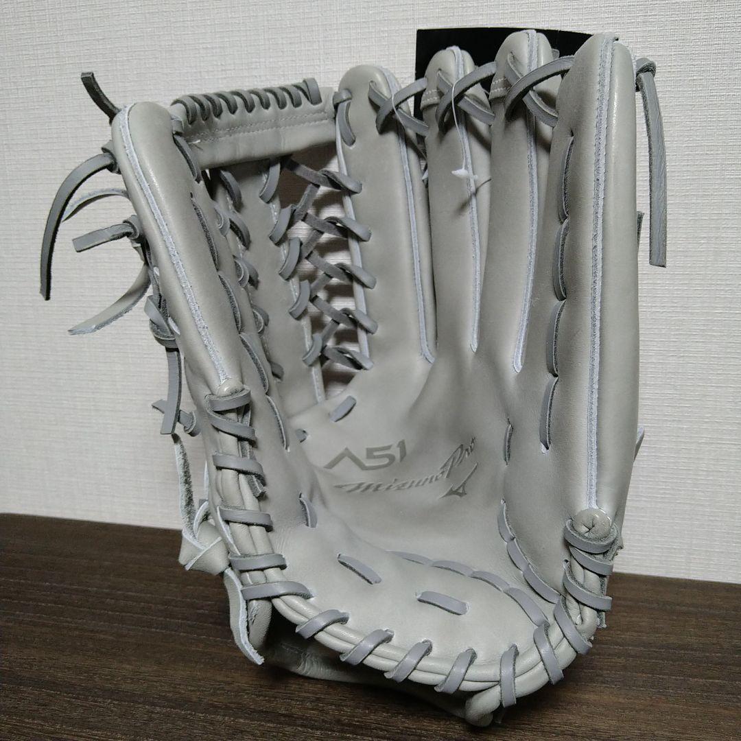 ［未使用］ミズノプロ A51 グレー 軟式外野手用グラブ イチローモデル