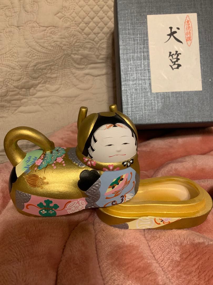 凡とろわ•*¨*•.¸犬筥 ひな祭り 久月雛人形 黒柳徹子 柏木由紀子