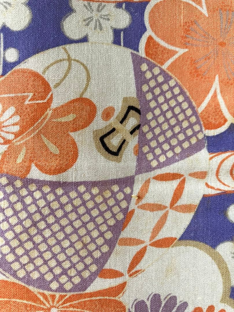 【美品・レア柄！】梅に桜・紅葉に千鳥まで、大人可愛く大正ロマン☆アンティーク着物