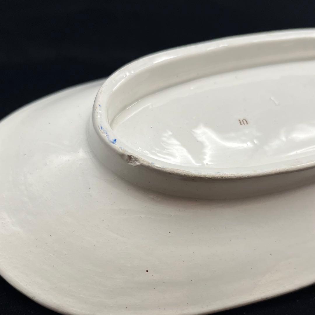 Creil et Montereau クレイユ エ モントロー ソープディッシュ