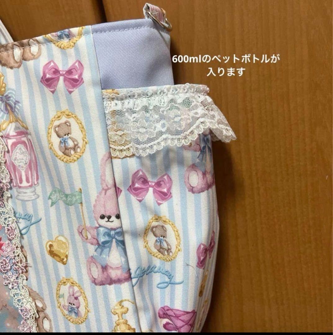 ゆきそら トートバッグ類 おまとめ4点