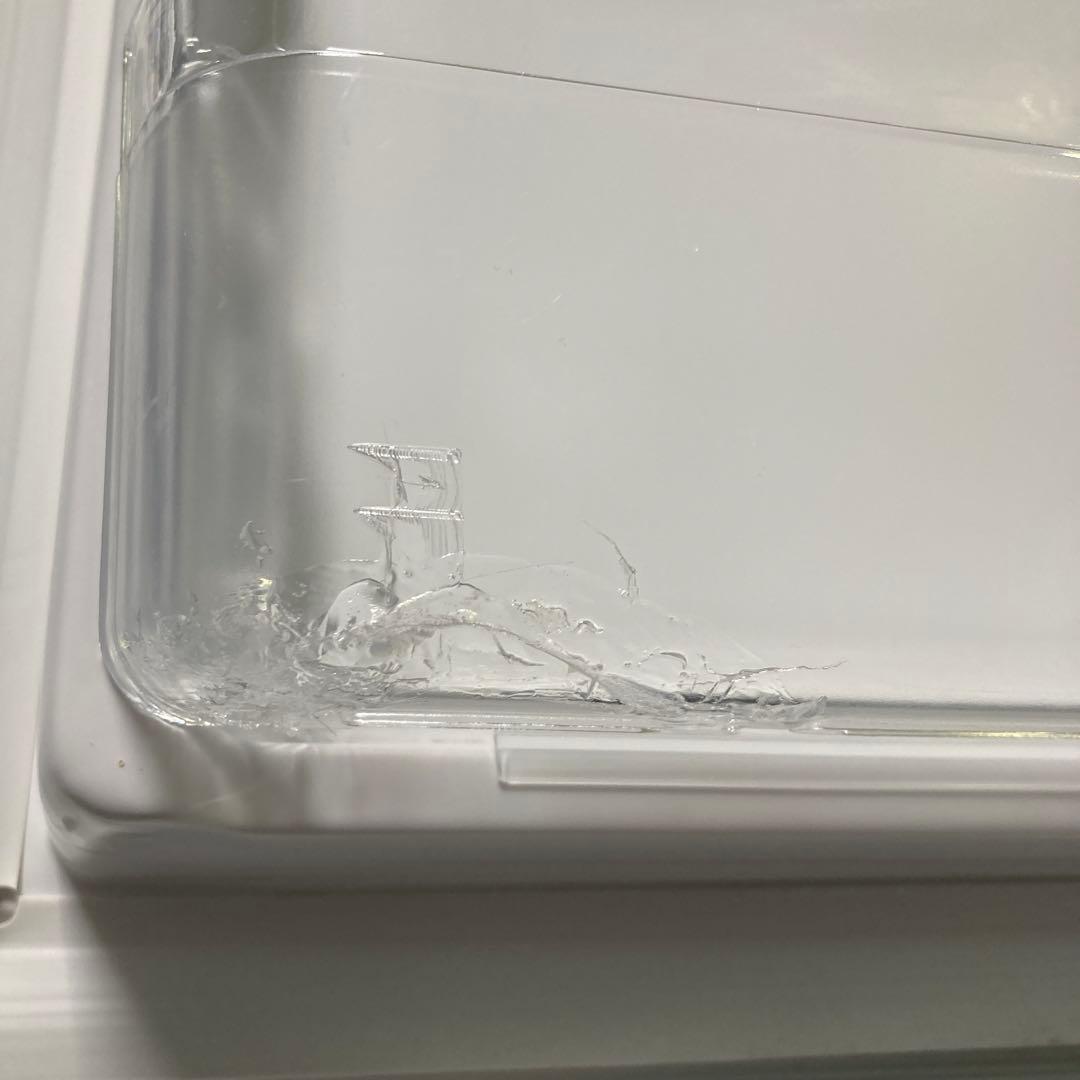 山善 冷蔵庫 YFR-D111(W) 106L 2023年製